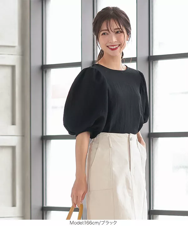 フクレバルーンスリーブプルオーバー [C5382]   　 | トップス全品送料無料！9/11(金)18:00〜9/14(月)朝11:59まで
