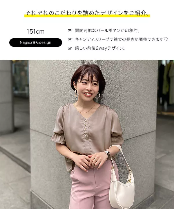 なべさん!!5/3セミドライ レディース なべさん!!5/3セミドライ レディース ウエットスーツ セミドライ