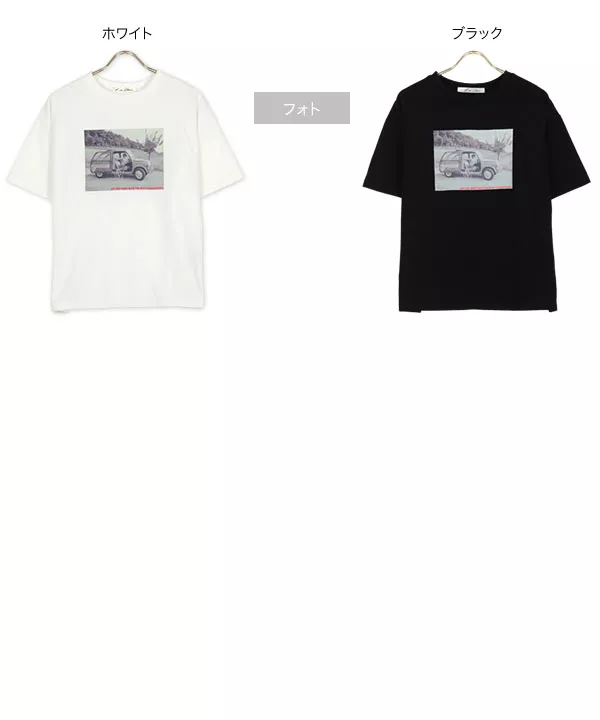 選べるプリントTシャツ [C5387]   　