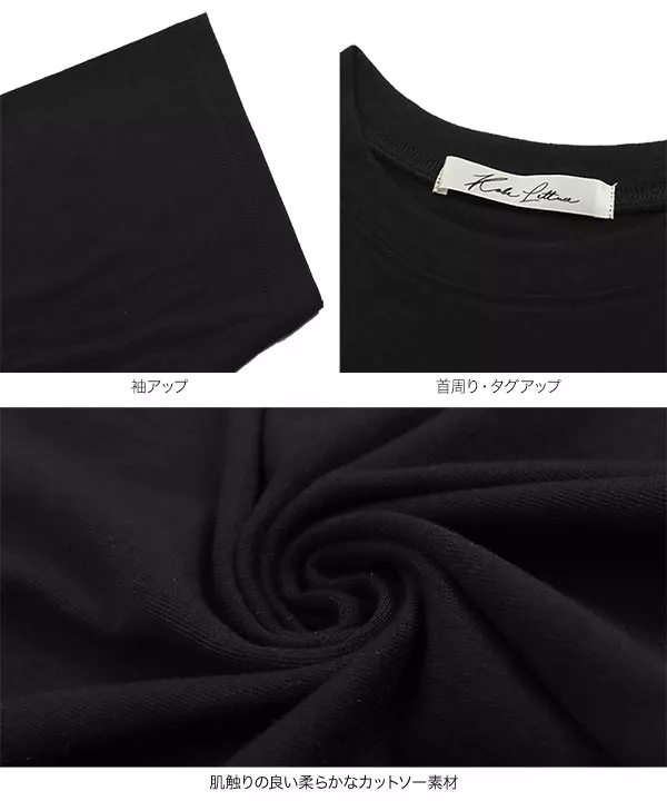 選べるプリントTシャツ [C5387]   　