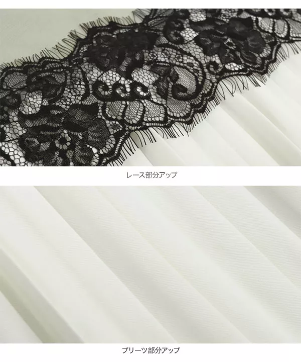 レース切り替え裾プリーツカットトップス [C5389]   　