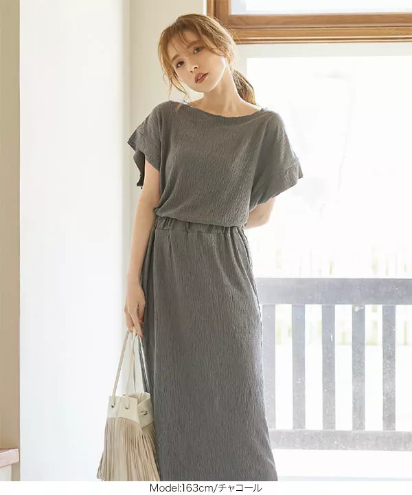 プリーツ加工切りっぱなしプルオーバー [C5391]   　