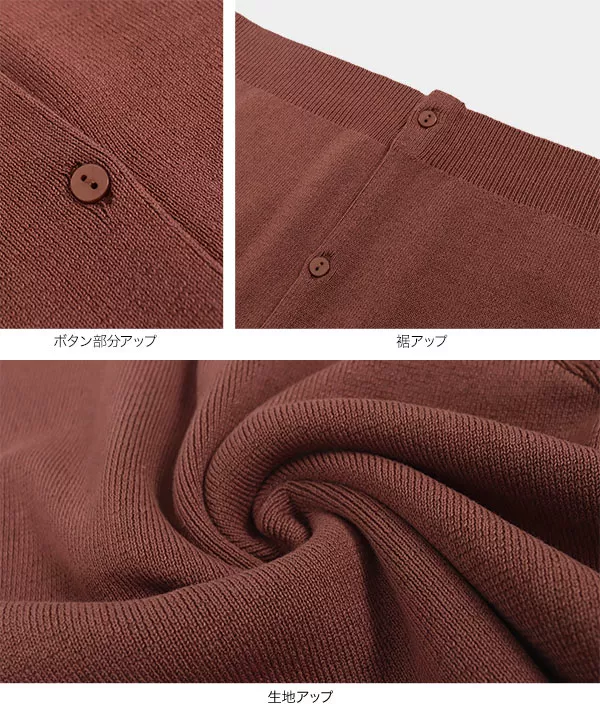 パフスリーブ半袖カーディガン [C5392]   　