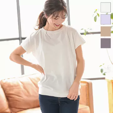 フレンチスリーブスウェットプルオーバー [C5393]   　