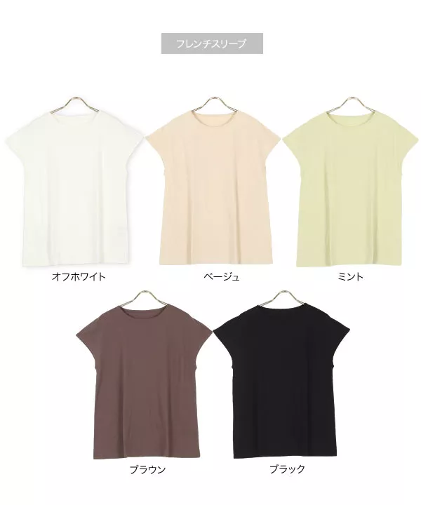[美品] ANTIPAST パフスリーブ カットソー Antipast(アンティパスト) パフスリーブカットソー - メルカリ