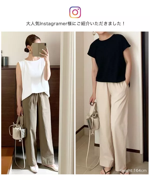 選べる2タイプ 汗ジミ防止カットソーゆるトップス [C5394]   　