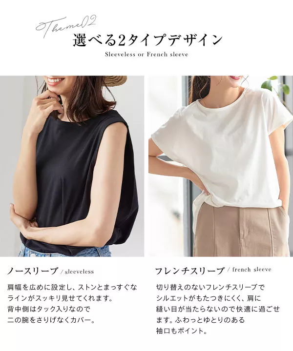 [美品] ANTIPAST パフスリーブ カットソー Antipast(アンティパスト) パフスリーブカットソー - メルカリ