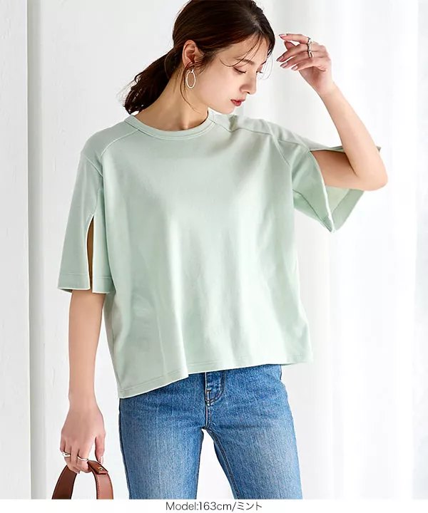 スリットスリーブTシャツ [C5426]   　