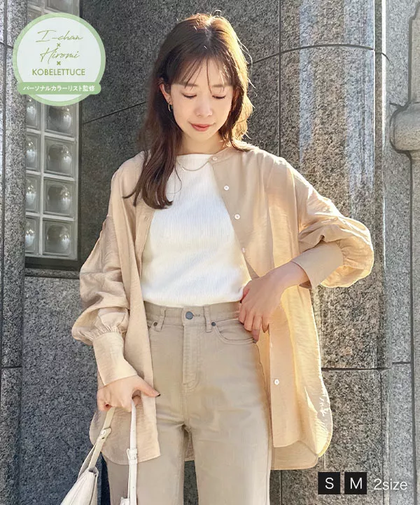 いーちゃんコラボ ］ ウエストリボン付カラーシャツ [C5430]【メール便