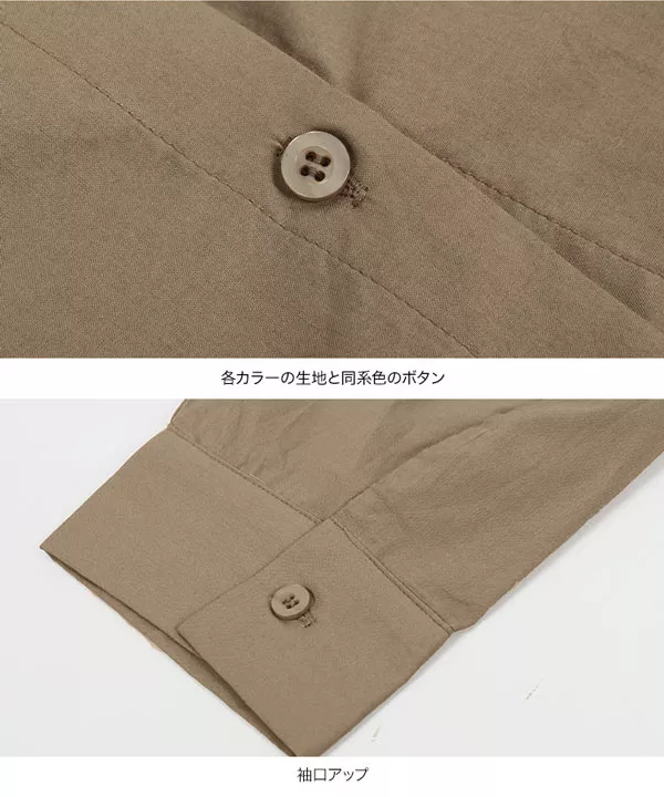 シアーチュニック [C5450]   　 | トップス全品送料無料！9/11(金)18:00〜9/14(月)朝11:59まで