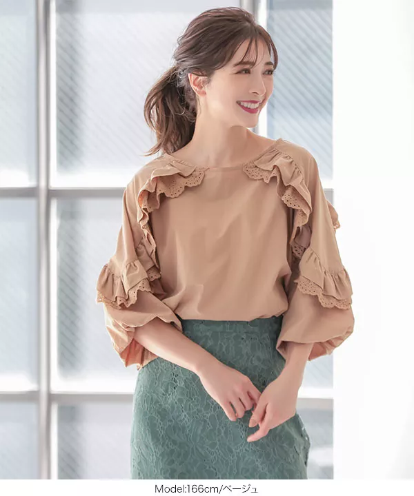 レースフリルバルーンスリーブブラウス [C5457] - レディース