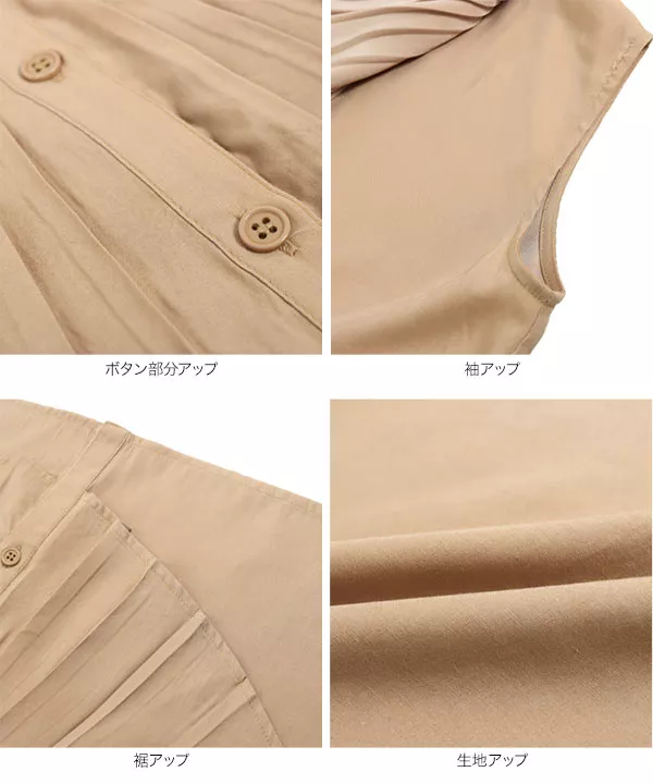 プリーツカラーブラウス [C5467]   　 | トップス全品送料無料！9/11(金)18:00〜9/14(月)朝11:59まで