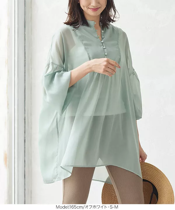 [ petitcoat ] ブラ紐隠しインナーペチタンクトップ [C5472]