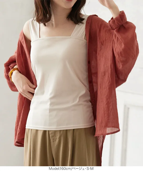 petitcoat ] ブラ紐隠しインナーペチタンクトップ [C5472