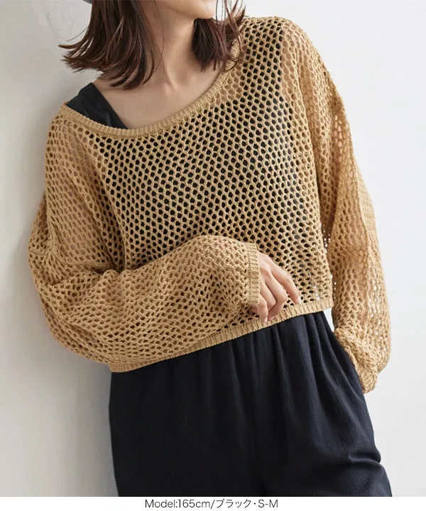 [ petitcoat ] ブラ紐隠しインナーペチタンクトップ [C5472]