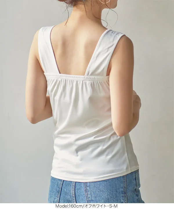 petitcoat ] ブラ紐隠しインナーペチタンクトップ [C5472