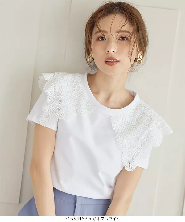 ビッグカラー襟付きカットソーTシャツ [C5479] - レディース