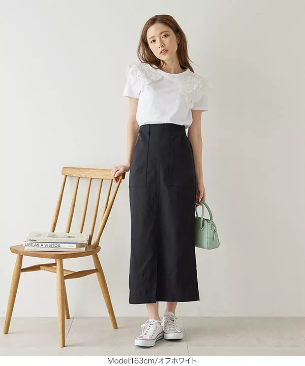 ビッグカラー襟付きカットソーTシャツ [C5479] - レディース