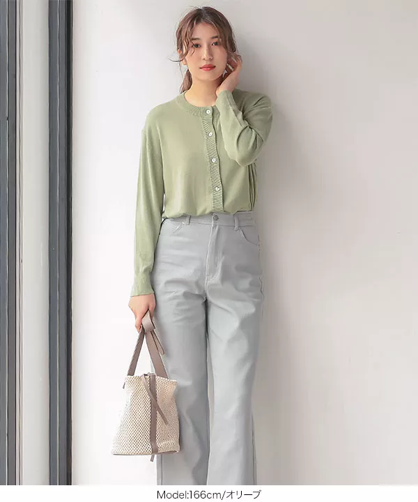 なめらかUVカットニットカーディガン [C5483]   　 | トップス全品送料無料！9/11(金)18:00〜9/14(月)朝11:59まで