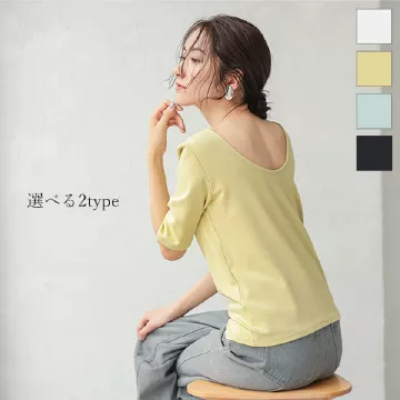 [選べる2タイプ] デザインカットソーTシャツ [C5504]   　