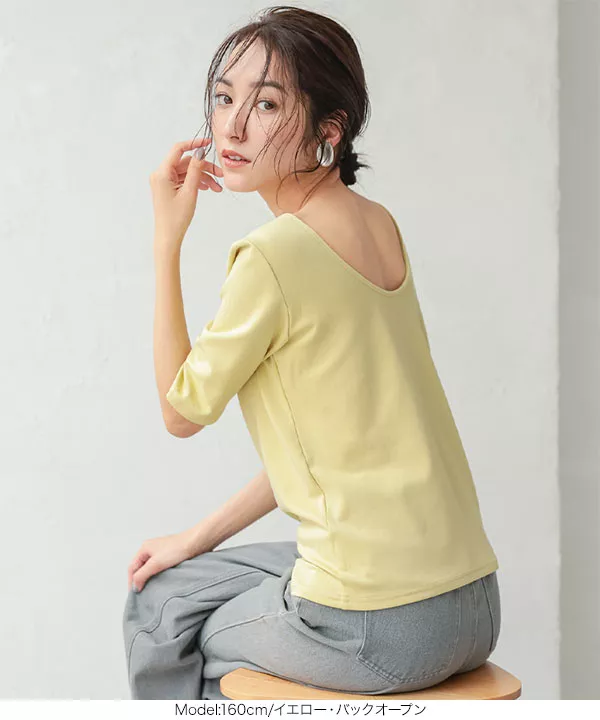 [選べる2タイプ] デザインカットソーTシャツ [C5504]   　