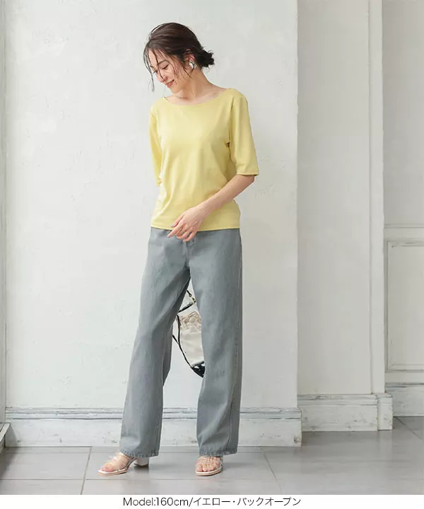 選べる2タイプ] デザインカットソーTシャツ [C5504