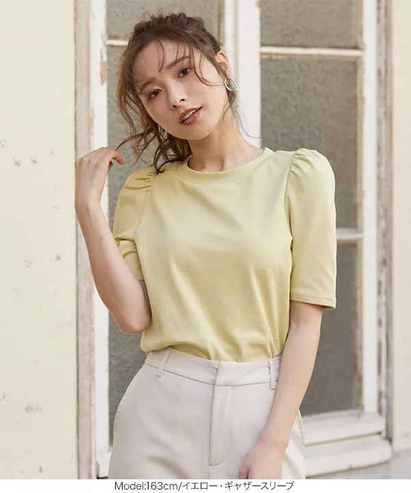 スペッチオカットソー　45R おまとめありがとうございます(*^^*) 楽天市場】セットアップ アンサンブル S/M/L/LL/3L/4L 3-23号