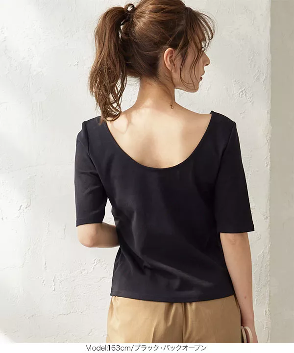 [選べる2タイプ] デザインカットソーTシャツ [C5504]   　