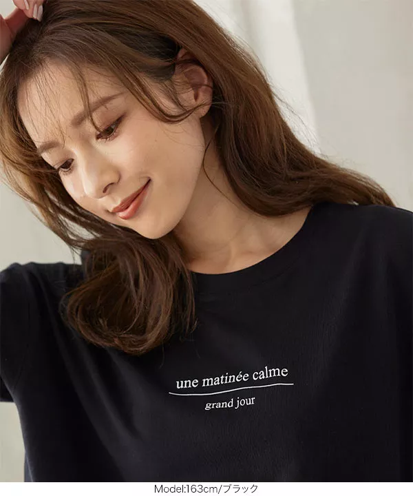 オーガニックコットンクロップドTシャツ [C5507]   　