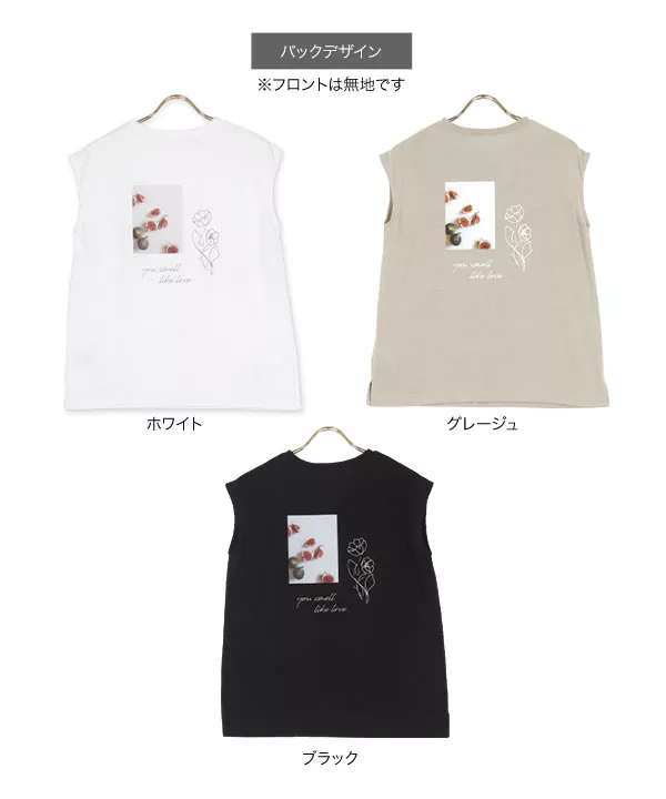 選べる3Typeプリントスリーブレストップス [C5514]   　 | トップス全品送料無料！9/11(金)18:00〜9/14(月)朝11:59まで
