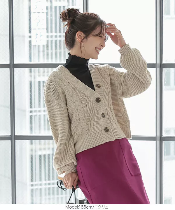 インドネシアVネックケーブルニットカーディガン [C5517] - レディース