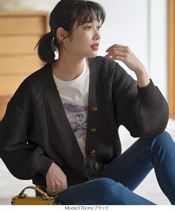 インドネシアVネックケーブルニットカーディガン [C5517] - レディース
