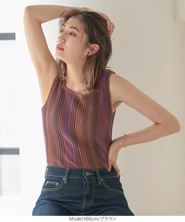 前後2wayマルチストライプニットタンクトップ [C5523] - レディース