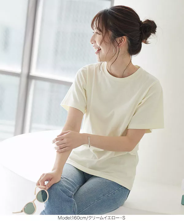 やわらかコットン使用 ベーシックTシャツ 楽天市場】【全品対象☆まとめ買い3点以上で使える 7%OFF