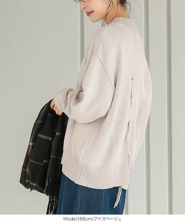 バックレースアップデザインニット [C5530]   　 | トップス全品送料無料！9/11(金)18:00〜9/14(月)朝11:59まで