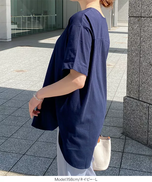 ラウンドヘムビッグチュニックTシャツ [C5533]   　 | トップス全品送料無料！9/11(金)18:00〜9/14(月)朝11:59まで