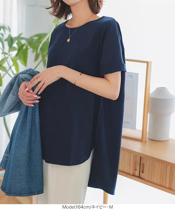 ラウンドヘムビッグチュニックTシャツ [C5533]   　 | トップス全品送料無料！9/11(金)18:00〜9/14(月)朝11:59まで