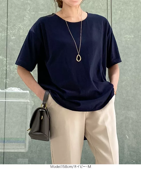 ラウンドヘムビッグチュニックTシャツ [C5533]   　 | トップス全品送料無料！9/11(金)18:00〜9/14(月)朝11:59まで