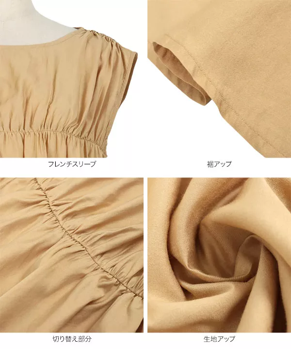 シアーティアードトップス [C5535]   　 | トップス全品送料無料！9/11(金)18:00〜9/14(月)朝11:59まで