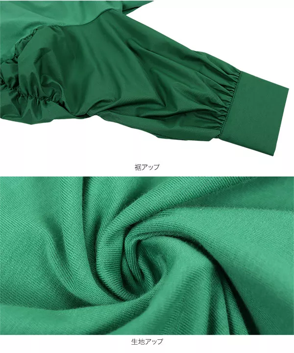 袖切り替えパワショルプルオーバー [C5536]   　 | トップス全品送料無料！9/11(金)18:00〜9/14(月)朝11:59まで