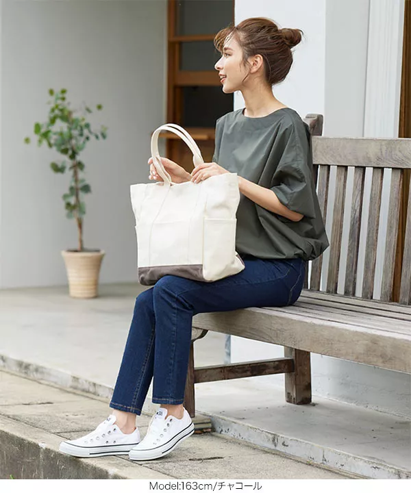 ドロストハーフスリーブトップス [C5548] - レディースファッション