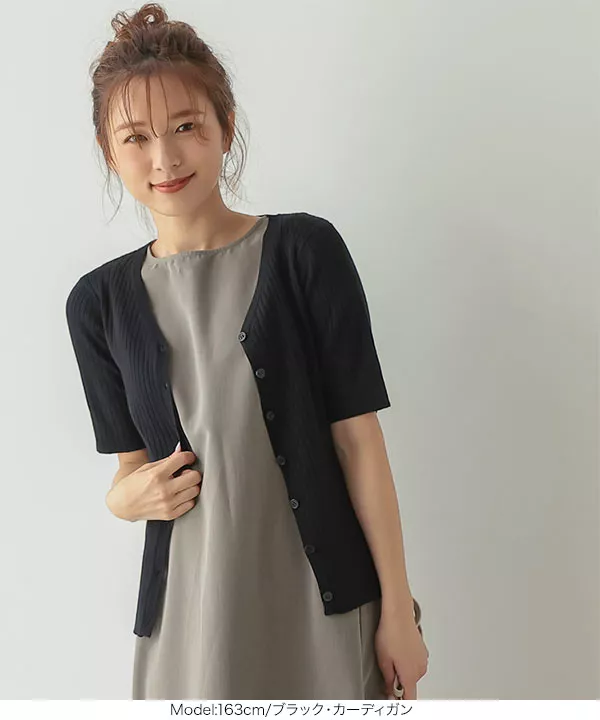 [選べる3タイプ] 太リブニットトップス [C5550]   　 | トップス全品送料無料！9/11(金)18:00〜9/14(月)朝11:59まで