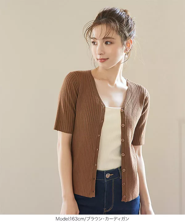[選べる3タイプ] 太リブニットトップス [C5550]   　 | トップス全品送料無料！9/11(金)18:00〜9/14(月)朝11:59まで