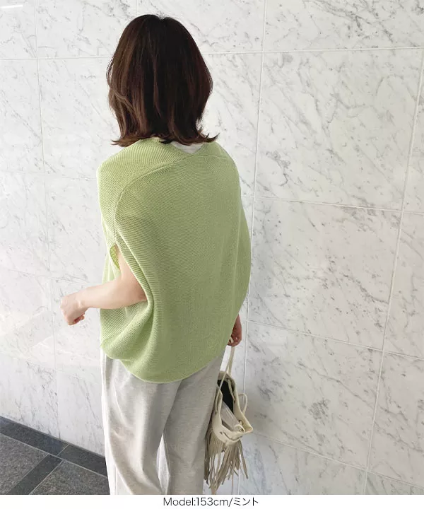 ビッグシルエットコクーンサマーニット [C5551] | SALE