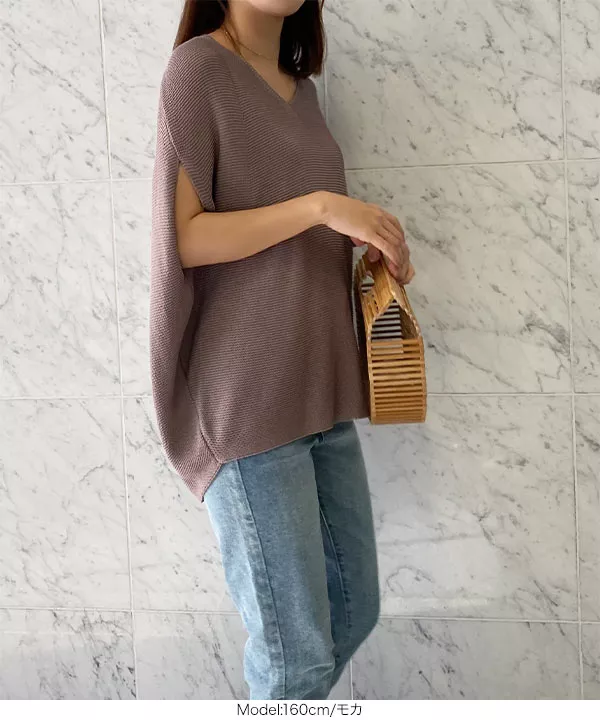 ビッグシルエットコクーンサマーニット [C5551]   　| SALE！