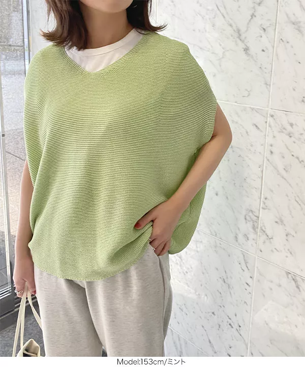 ビッグシルエットコクーンサマーニット [C5551]   　| SALE！