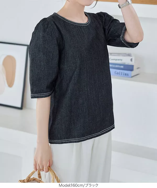 ブラウスとパンツのセット　Petit Maison pairmanon セットアップ ペプラムブラウス 7分丈パンツ ガールズ