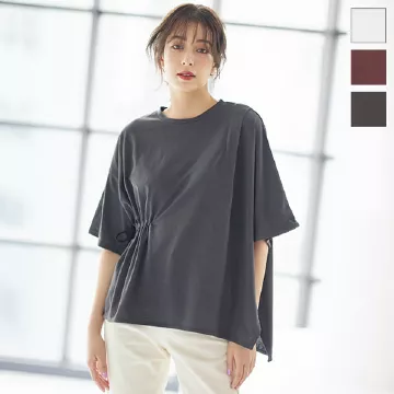 アシメトップス [C5555]   　