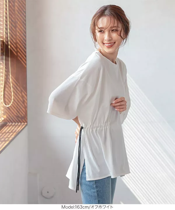 メートップのみ 楽天市場】グンゼ アセドロン インナー トップス タンクトップ