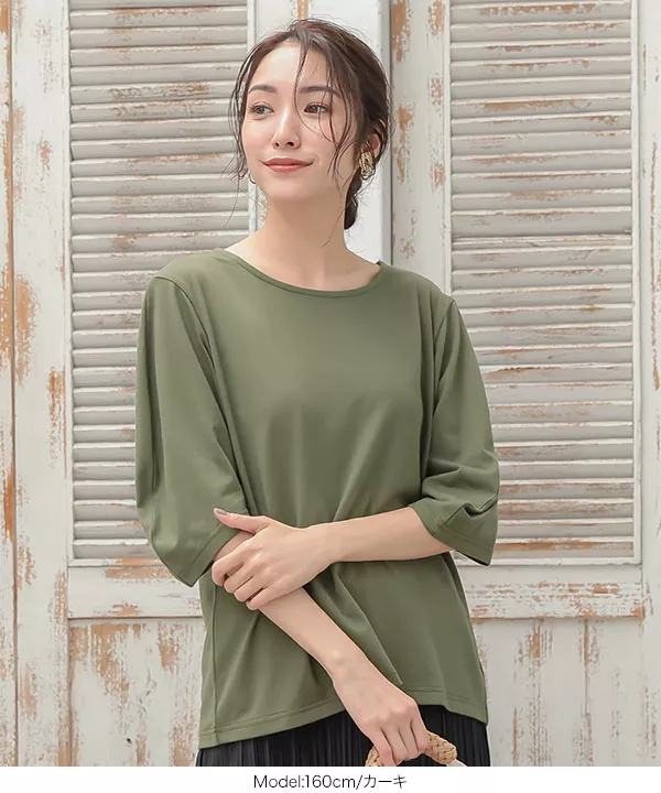 変形スリーブTシャツ [C5582]   　